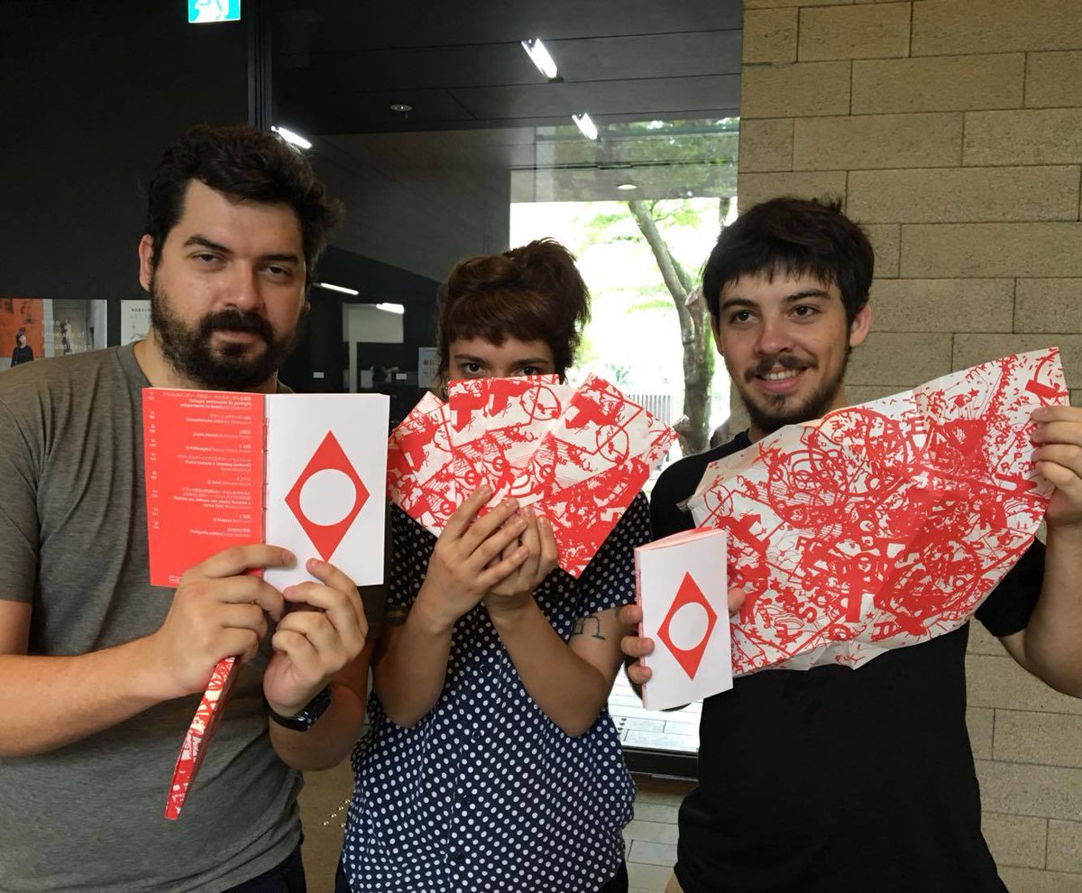 Ola’! 昨年のスイスに続く、今年のゲストカントリーはブラジル！南米サンパウロのアートブックフェア「Feira Plana」を紹介する展示のカタログが届きました！tokyoartbookfair.com/exhibitions/69… #TABF2016