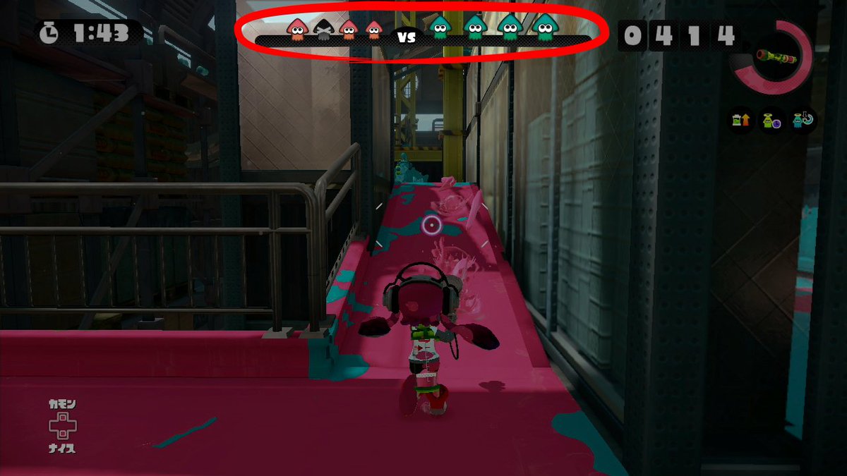 Splatoon スプラトゥーン 甲子園観戦時に注目いただきたいのが画面上部のイカアイコンだ このアイコンの大きさで 現時点でのナワバリの広さをおおまかに確認することができる また 倒されるとグレーに変わるので 今どちらがチャンスなのか一目で Splatoon スプラトゥーン 甲子園観戦時に注目いただきたいのが画面上部のイカアイコンだ このアイコンの大きさで 現時点でのナワバリの広さをおおまかに確認することができる また 倒されるとグレーに変わるので 今どちらがチャンスなのか一目で