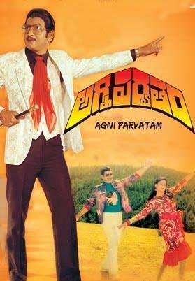 Kkdtalkies's tweet photo. HAPPY BIRTHDAY TO
#Gurusishyulu
#Agniparvatam
#Adavisimhalu
#Rajakumarudu
#Sainukudu
Producer Sri C.ASWANIDUTT https://t.co/8F2lG5Dodo