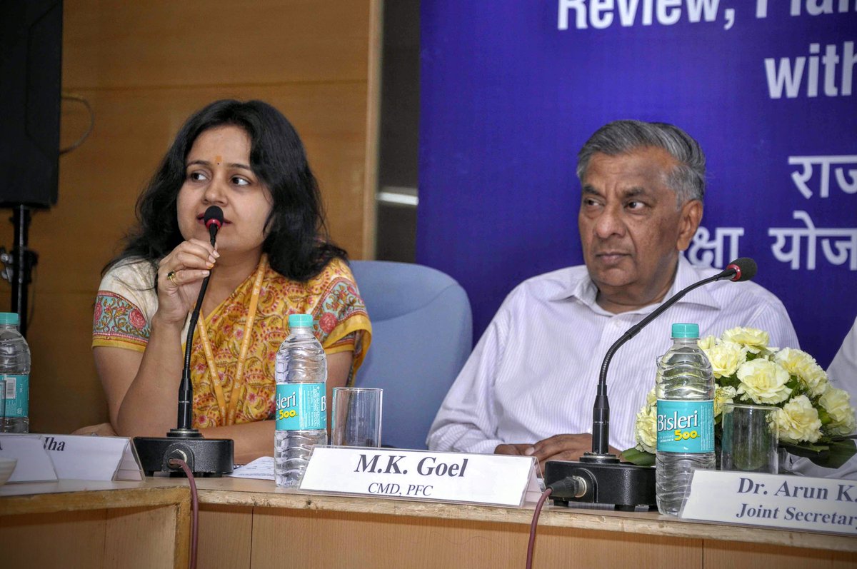 URBAN JYOTI ABHIYAAN on Twitter: "ED (IPDS), PFC discussing progress of Urban Distribution projects & URJA App with States during RPM meeting of MoP… "