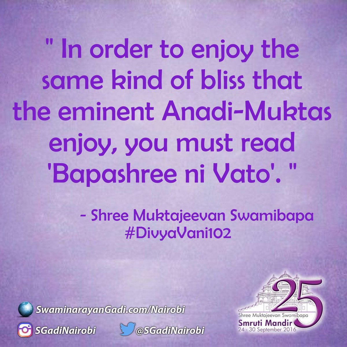 SGadiNairobi's tweet photo. #ShreeMuktajeevanSwamibapa
Teachings from #DivyaVani
#DivineDiscourses #LifeTeachings
#SwaminarayanGadi #SGadiFamily https://t.co/04DmhCuFdj