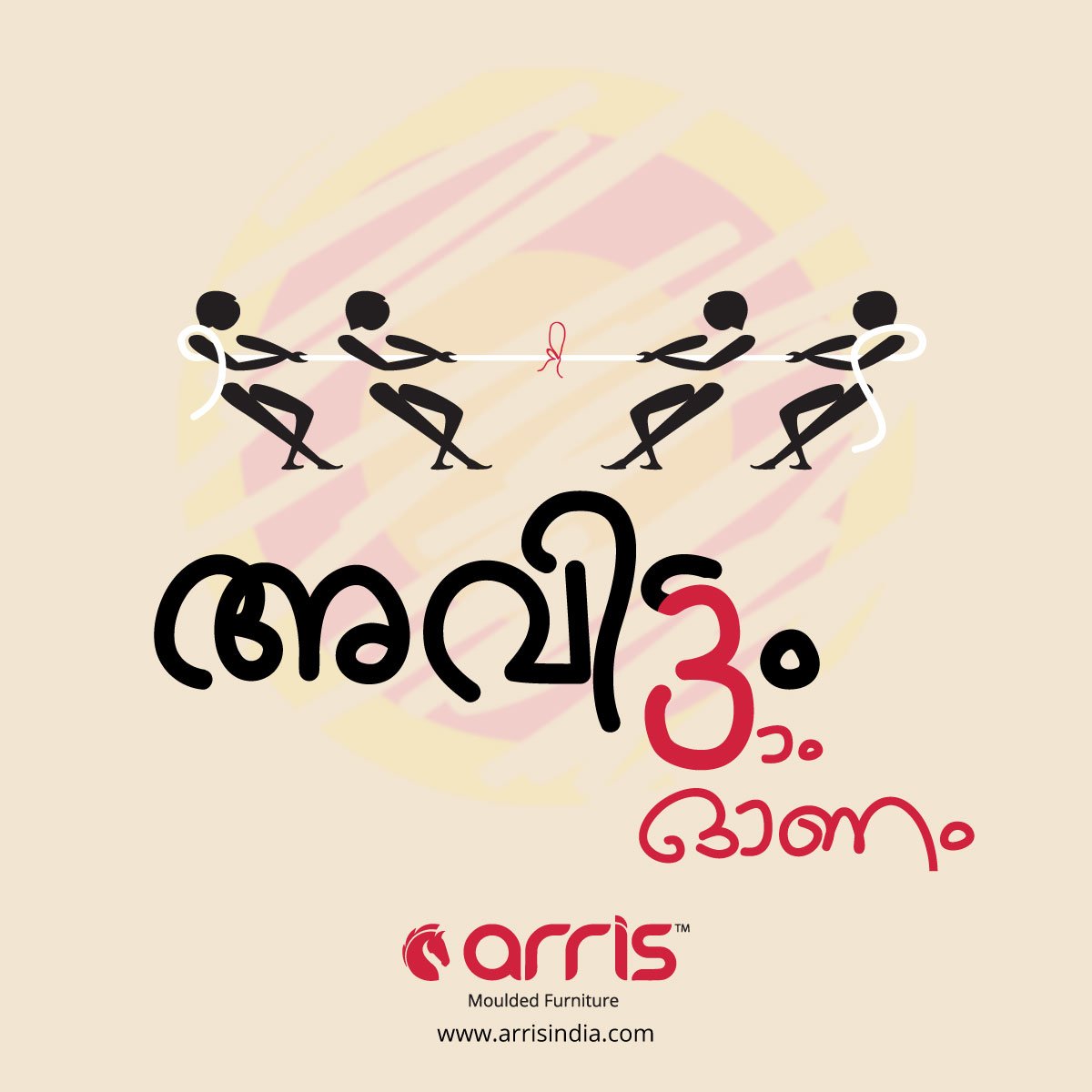 arris_india's tweet photo. ഏവർക്കും അവിട്ടം ദിന ആശംസകൾ #Onam2016 #Malayalam #Arris https://t.co/J5Tn61xCFj