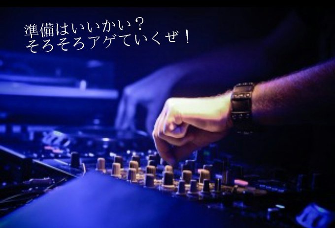 コスプレヘブン ヘブン研究所さん の人気ツイート 3 Whotwi グラフィカルtwitter分析 コスプレヘブン ヘブン研究所さん の人気ツイート 3 Whotwi グラフィカルtwitter分析