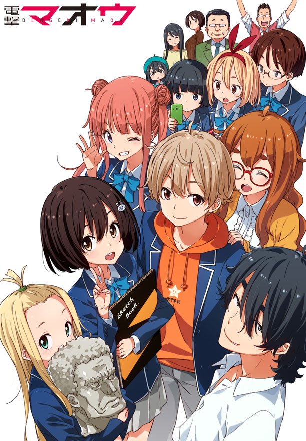 電撃マオウ編集部 Op Twitter Tvアニメ この美術部には問題がある は 本日tbsにて深夜2 28 Cbcにて深夜3 24 第11話 が放送です 今回は全員集合の文化祭ということでこのイラストをチラリ 一緒に9 27発売のコミックス7巻の表紙もチラリ この美