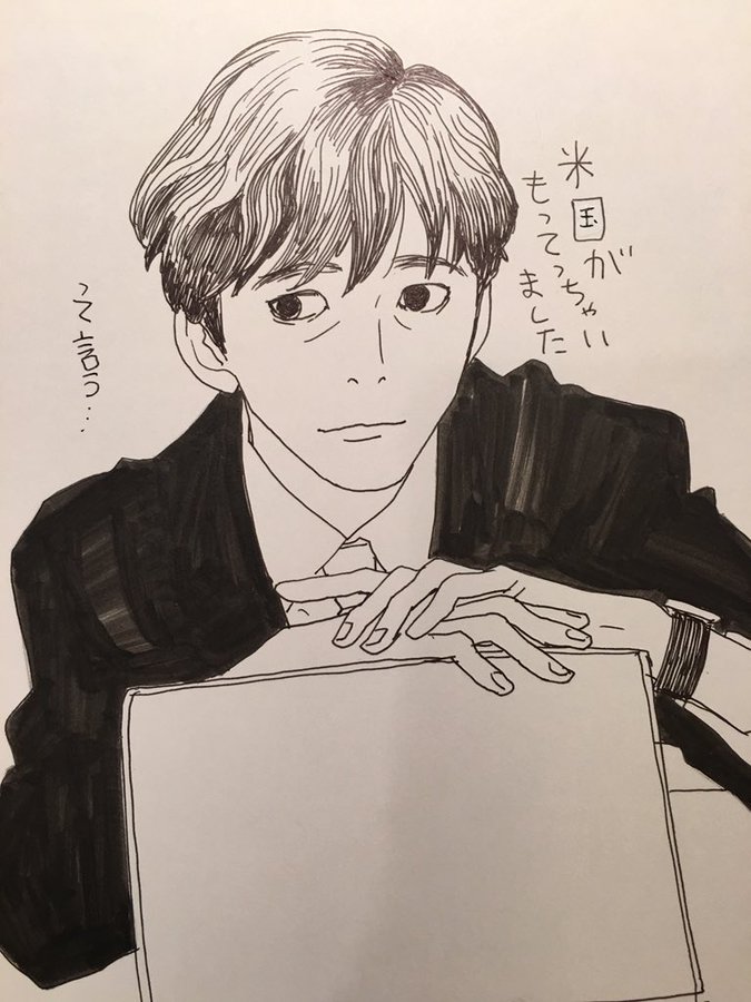 安野モヨコ 公式ブログ 安野モヨコが描いた シン ゴジラ のキャラクターたちをまとめました Powered By Line