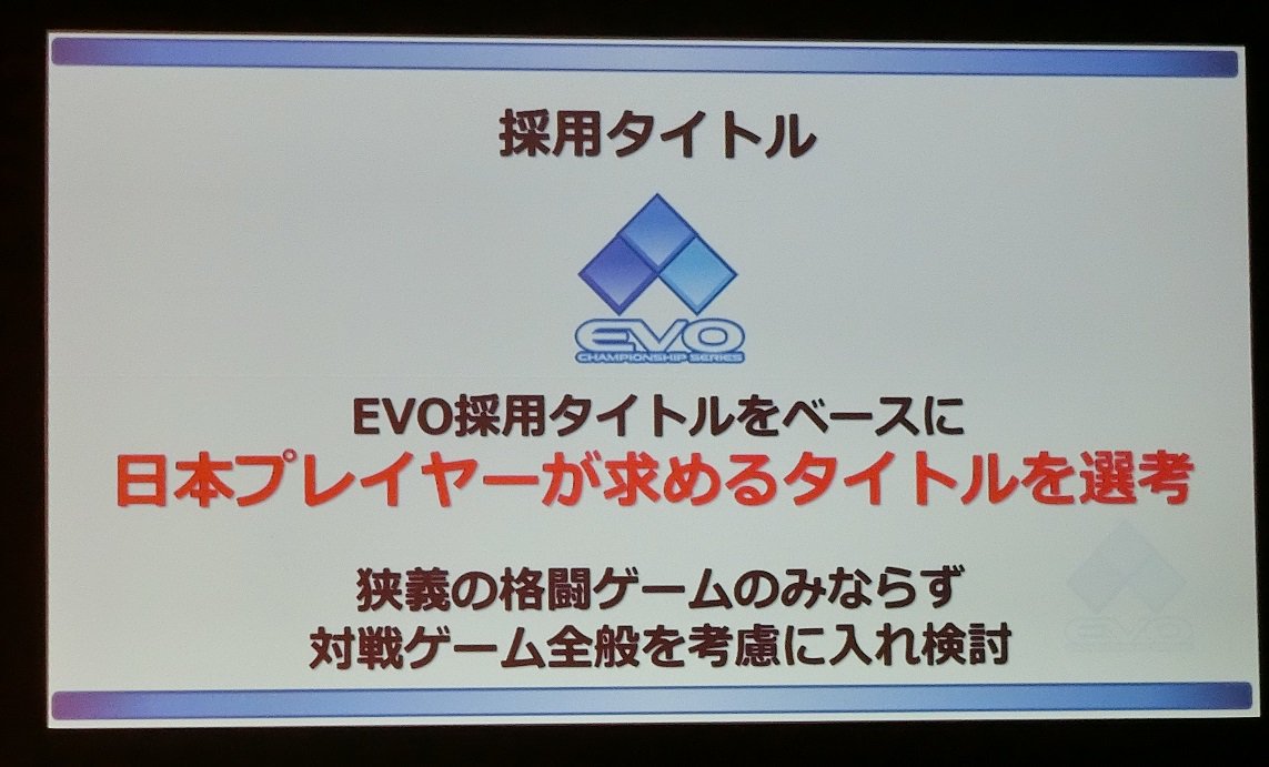 ট ইট র 悪戯人形 狭義の格闘ゲームのみならず 世紀末バレーボール 戦国陸上 レインボー 汚いスマブラ