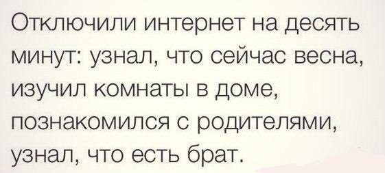 Александр Кривошеев (@alekskrivosheev) on Twitter photo 