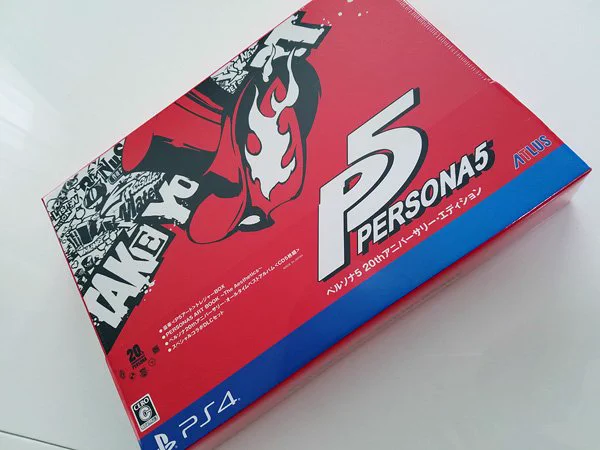 P5無事に発売されてたー!(∩'∀`)∩
限定版予約してたのに、初め通常版が出てきて焦った…(;'Д`)
ベルセリアと平行プレイだからゆっくりやりたいです～ 