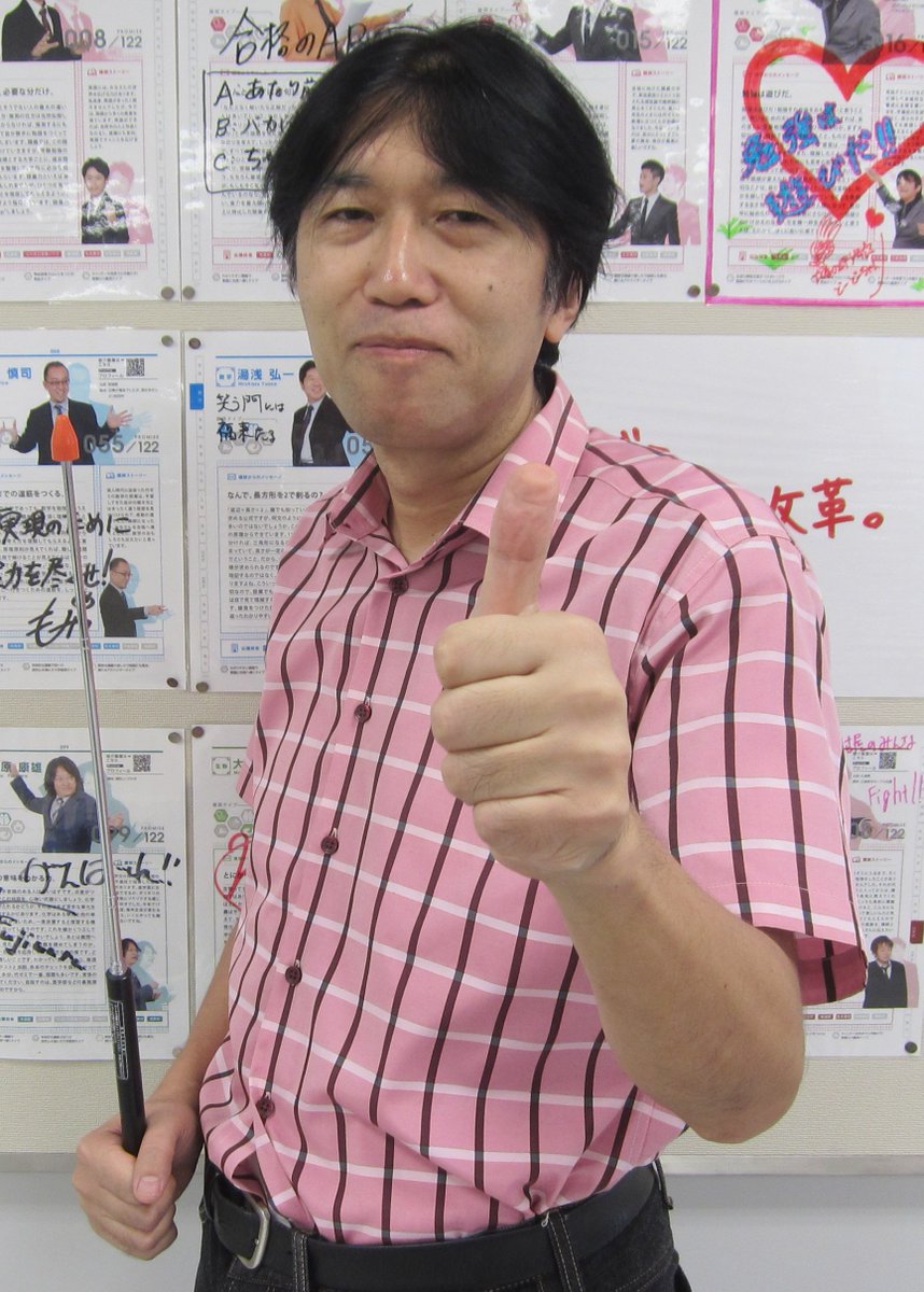 ネタ依頼をしていたので、ウル○○マン系か仮面○○ダー系がでてくる