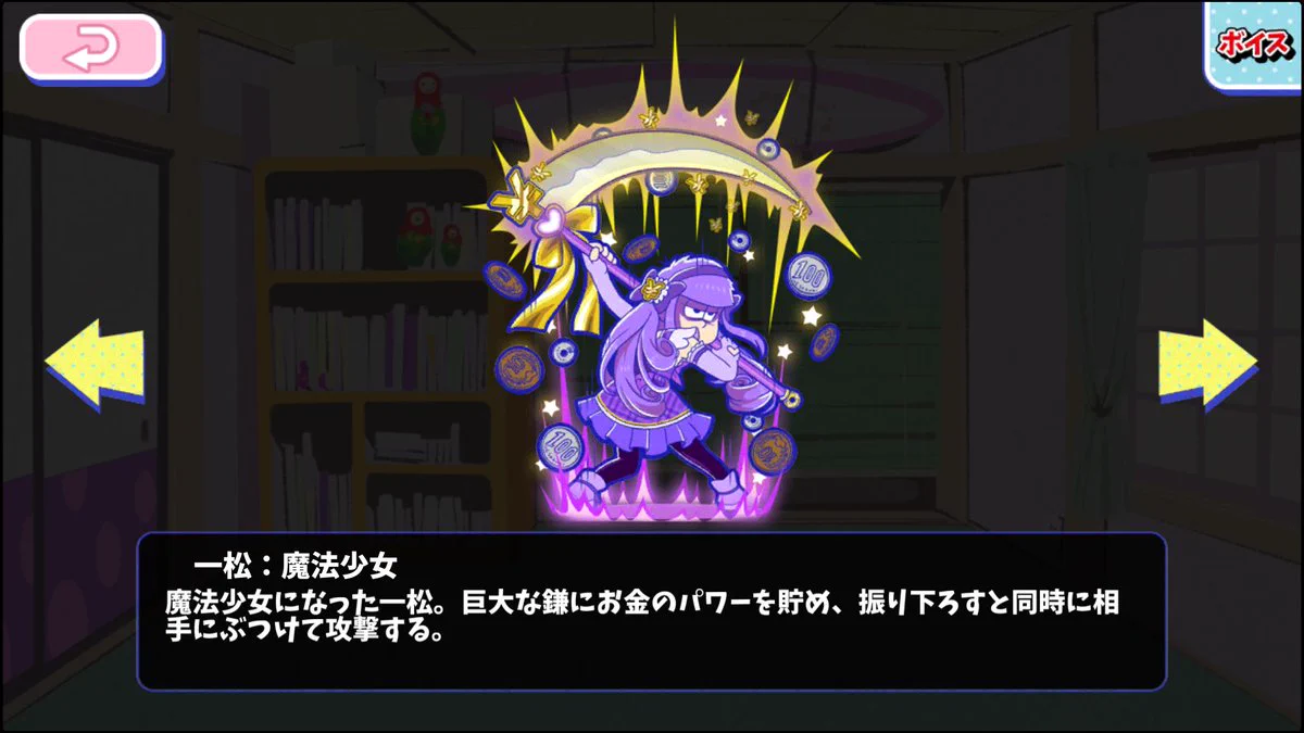CsYrkgsUsAEriIm?format=webp&