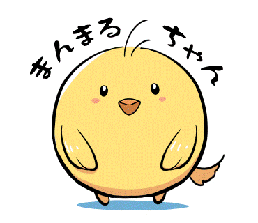 81 Be 93 81 Be 8b 81 A1 93 Twitter Search