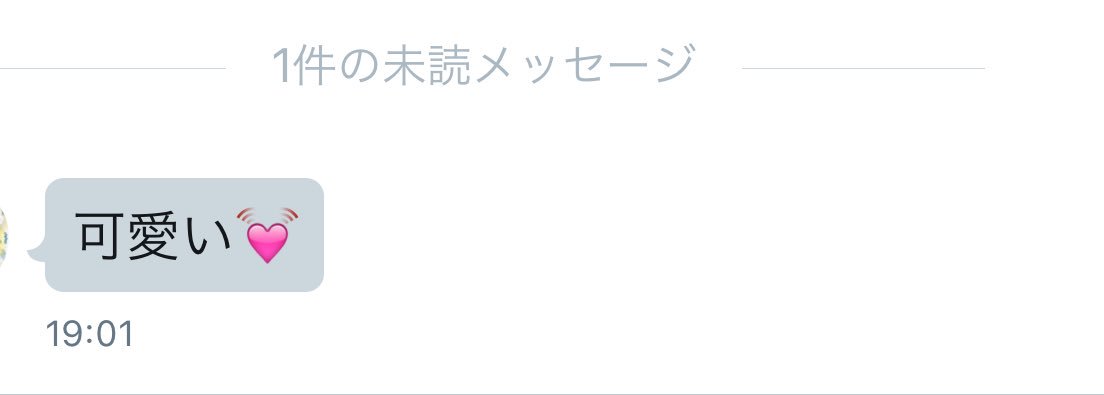 Os9L6's tweet photo. @uHRHRXdJyIHFnbL 
初恋は同じ人、昔からの変態さん https://t.co/owZHE1fvor