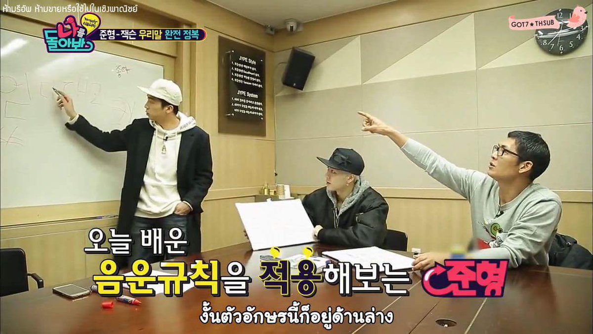 160316 [Thai Sub] A Look at Myself EP.31 - Jackson CUT
facebook.com/GOT7THSUB/vide…