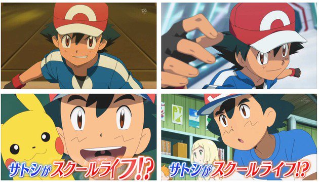 海外の万国反応記 外国人 ポケモンのサトシのように絵柄が変わってしまったアニメといえば何 T Co 8ekdncbtzx