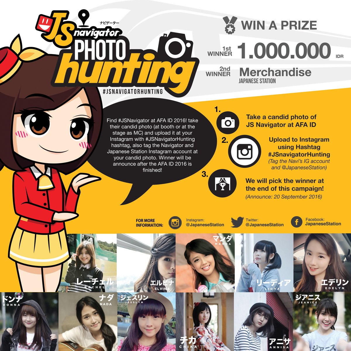 JapaneseStation's tweet photo. Yuk ikutan JS Photo Hunting di AFAID 2016! Foto candid JS Navigator dan menangkan hadiah utama 1 Juta Rupiah! https://t.co/zYpurgEeVS