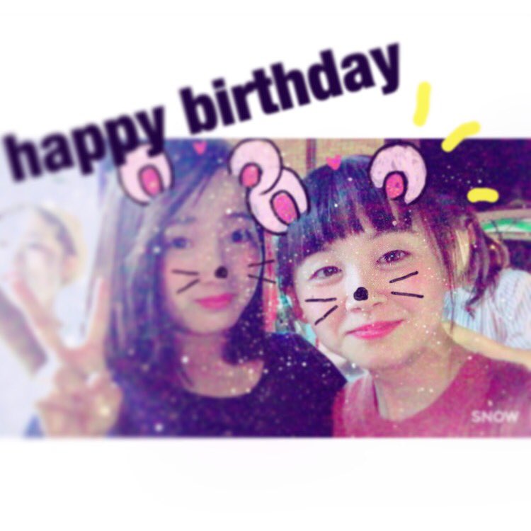 rarara_0913's tweet photo. @macoto_0916 

今日はまこちゃんの
ハッピーバースの日😋💫
優しくてにこにこな
まこが大好きだよ💓
お互いハタチ楽しもうね🎶 https://t.co/DYpKDq5u7H