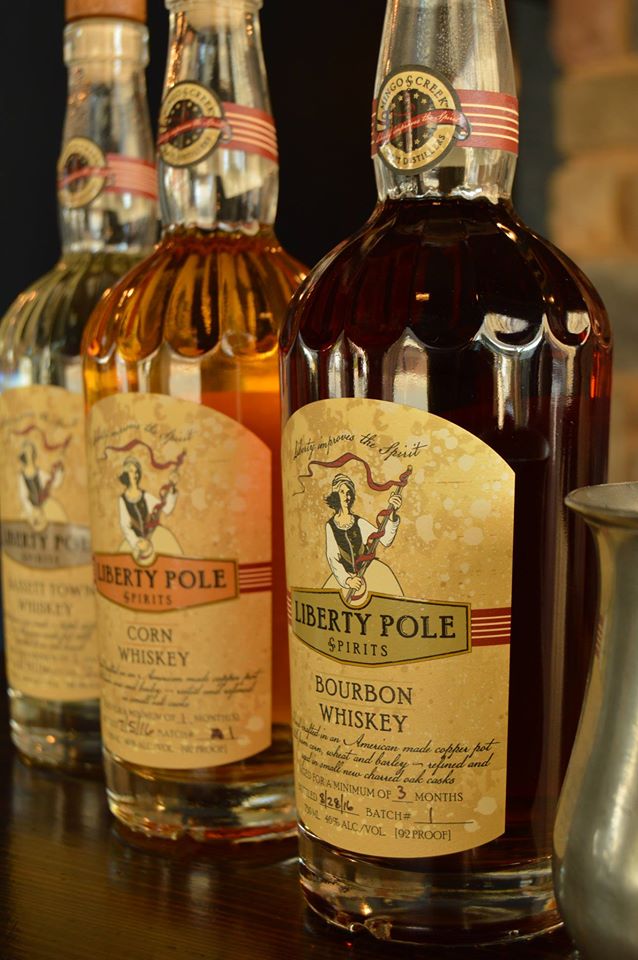 First brown stuff: Bourbon release, 11 a.m. to 7 p.m. this Sat., Sept. 17, at Liberty Pole Spirits, Washington, PA.