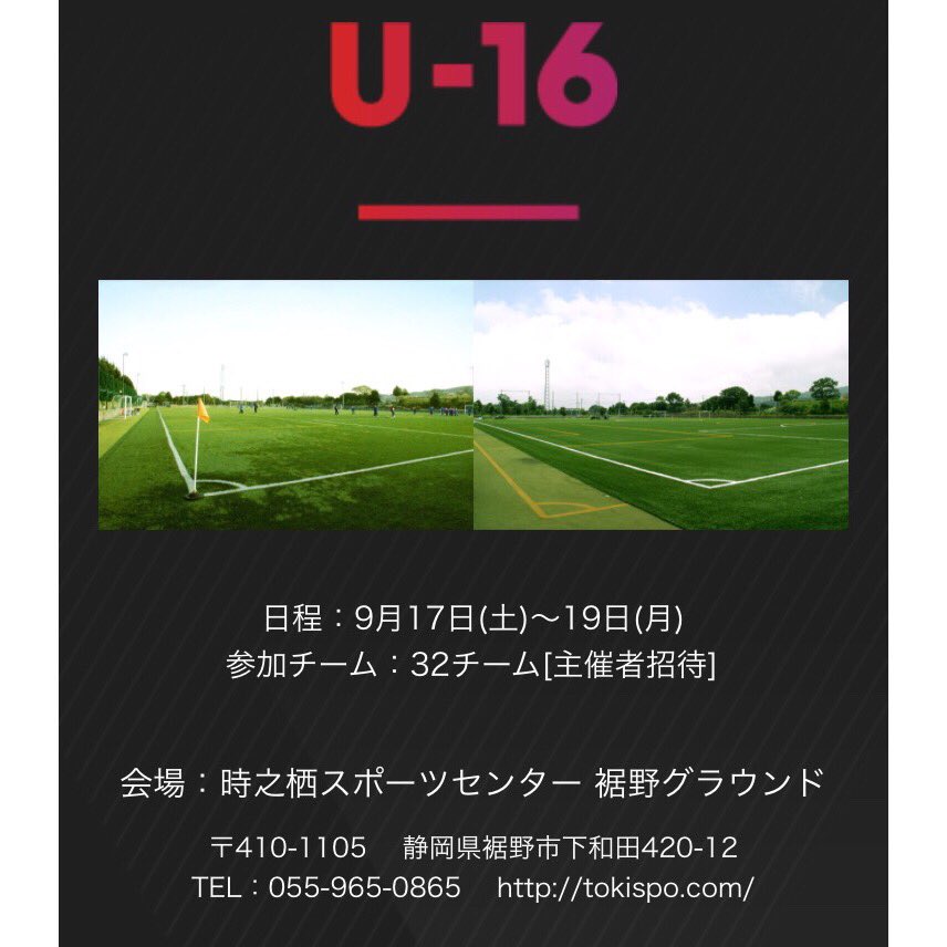 西村 海斗 Wkjkd38nbonnb8y Twitter
