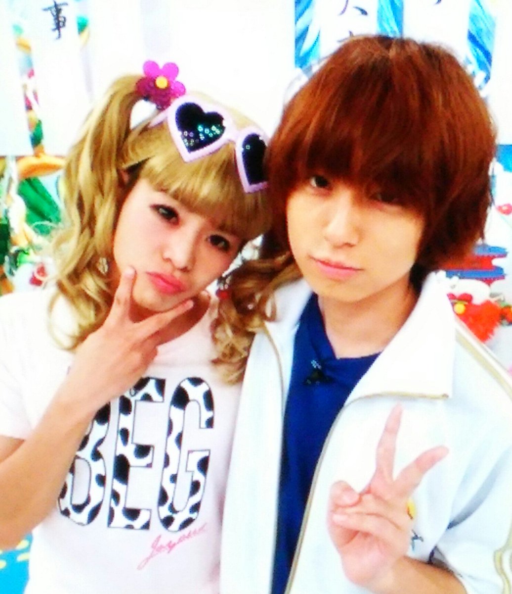 大貴な虹 おおきなにじ 俺の彼女 笑 Love V Love いのあり最高だわ 笑 画像は トリミングしてます 明日の めざましテレビ 涼介くん生出演 月９共演者も 誰だろね 楽しみすぎる