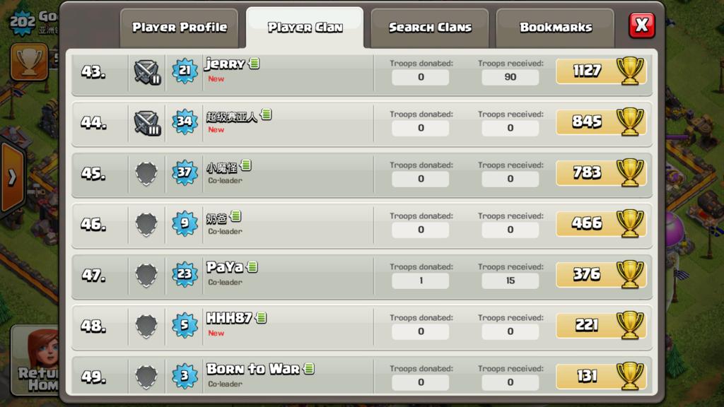 LP2 Athena tweet media