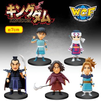 新プライズ投入してました！】 キングダム ワールドコレクタブル