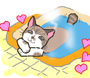 湯船のtwitterイラスト検索結果 湯船のtwitterイラスト検索結果