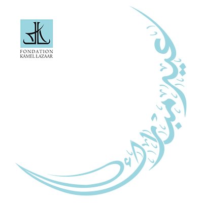 FoundationKL's tweet photo. Eid Adha Mubarak to you all as well as your families, wishing you all the best. https://t.co/TarGMvWR7w