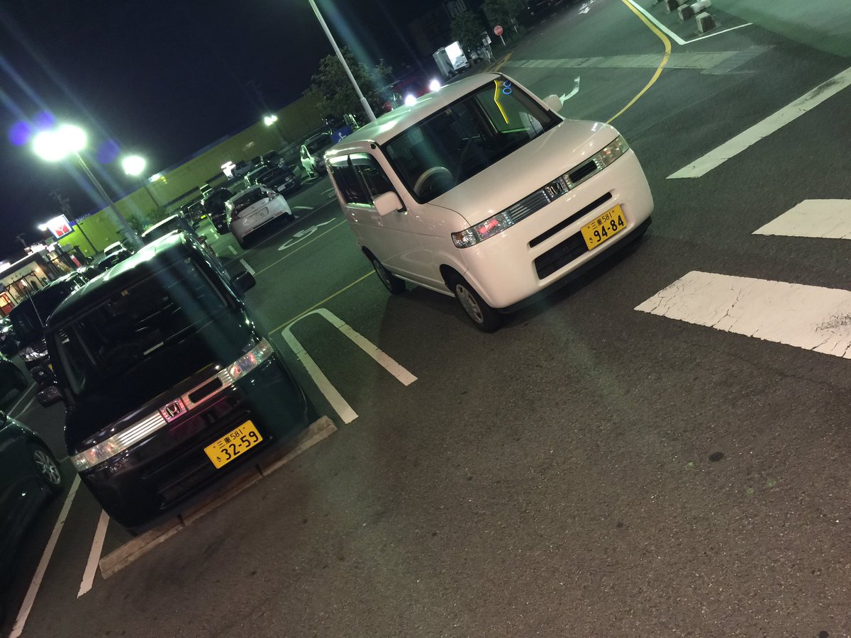 ossandesu4's tweet photo. 友達おった笑 https://t.co/pYlaxlU8Zb