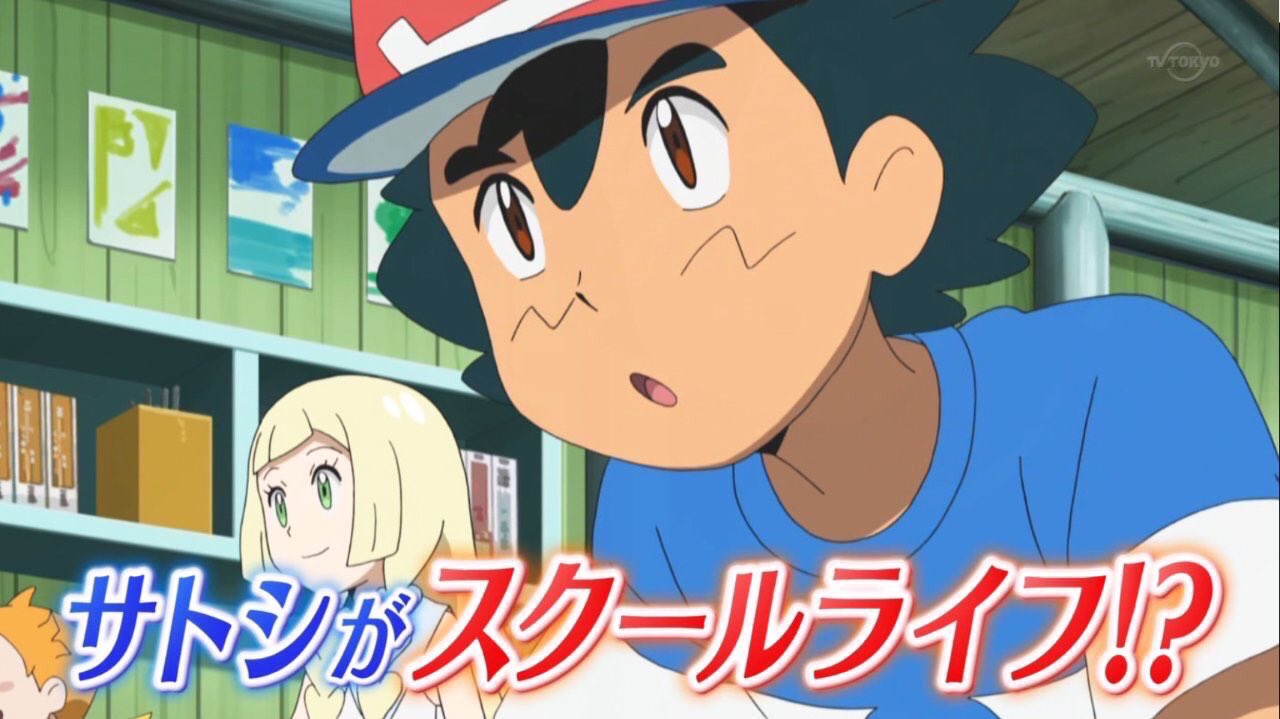 サトシの顔 Twitter Search Twitter
