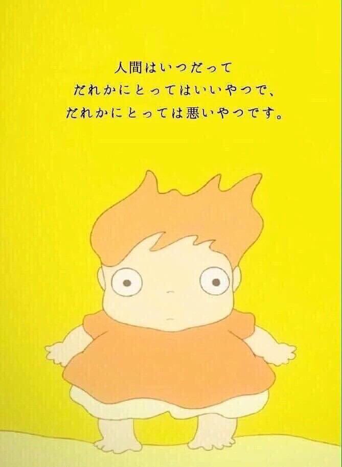 サンディ Ru Ia6 Twitter