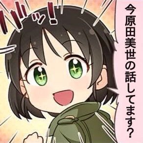 リターン🍀🚗🏥☔️ tweet media