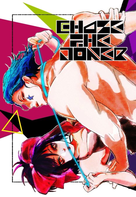 19日のRe:HUNTERで発行するヒソマチ個人誌の通販予約が始まりました〜〜
ついでに本文サンプル!
よろしくお願いします〜★

https://t.co/zGKSZUIyuW
#ハンターオンリー2016 