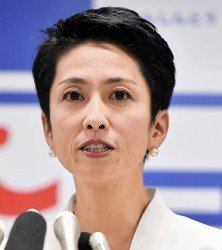 tarotwo's tweet photo. 【民進党】蓮舫新代表「信頼される政党にしていきたい」
https://t.co/bSUVEWk3wZ

”外国人”が党首の政党は「外国政党」。
日本人・安倍晋三が党首の政党は「日本人政党」。
つまりは、そういうこと。 https://t.co/qLSvuT0luf