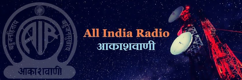 All India Radio News tweet media