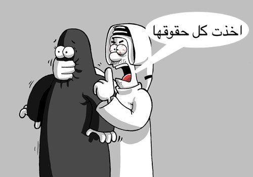 View image on Twitter View image on Twitter