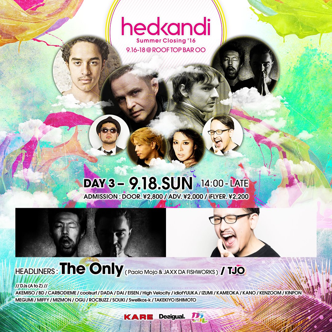 HedKandiJapan's tweet photo. 🎊日曜日🎊 期間限定＆異例のタッグ The Only（ジ・オンリー／ @JAXXDAFISHWORKS x Paolo Mojo）と今最も忙しい日本人DJ @TJO_DJ が登場🎉https://t.co/cDuU6rrmtg https://t.co/tAMJHxTNwl
