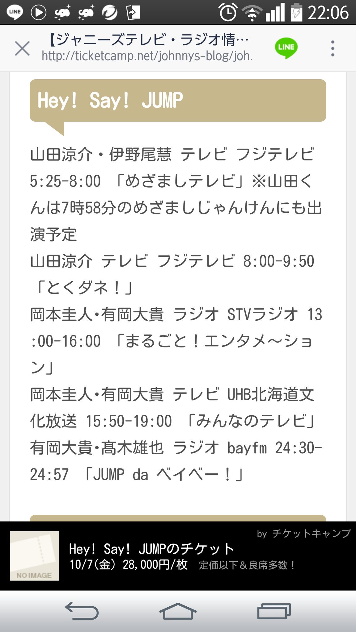 青木 清美 4wbuownw8xihcpl Twitter