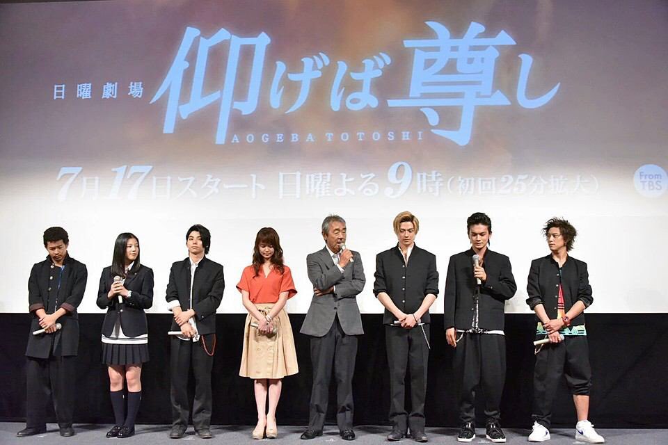 H24karatsLDH's tweet photo. 久々のツイート🤗
【仰げば尊し】感動したね😂
プラス石井杏奈も出てたし最高でした。👏
#仰げば尊し見てた人RT
#EｰGirls好きな人RT 
#石井杏奈好きな人RT
#RTした全員フォローする 
#LDHから感動もらった人 https://t.co/ONCkCjEBoF