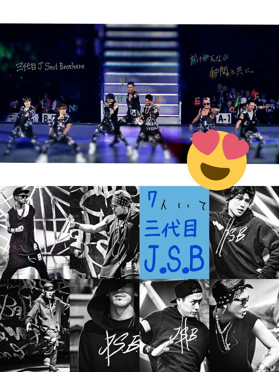 EXILEJSBEgirls1's tweet photo. LDHfamさん協力お願いします🙏

三代目の結成日と直己の誕生日までに1110RT目指したいです！

#祝う人RT
#三代目好きな人RT
#RTしてくれた人フォローする https://t.co/ICedO829Z3