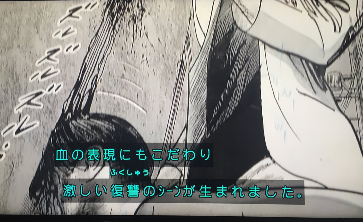 漫勉 池上遼一先生の 理想の美男美女 を生み出す超精密なデッサンにタメ息しか出ない 4ページ目 Togetter