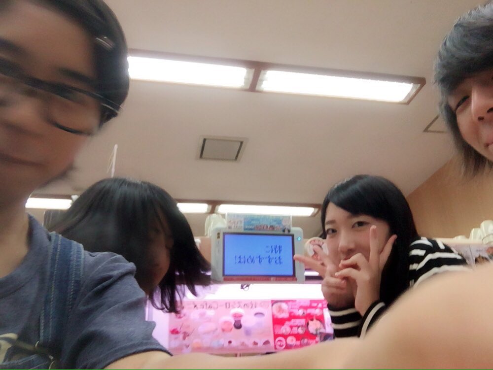 absolutezero_4's tweet image. 約2年間、本当に楽しかった。

絶対零度と関わってくれた全ての方に感謝します。

ありがとうございました！！

…剃ッッ！！！(ビュッ)