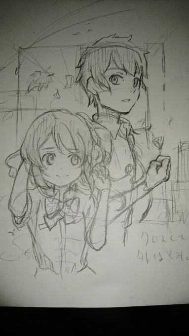 昨日観た君の名は。のお絵描き中 
