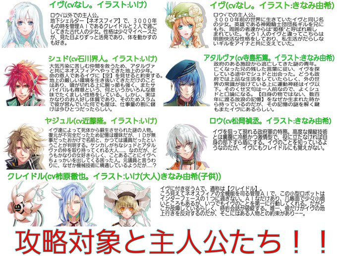 Uq Tbのtwitterイラスト検索結果 Uq Tbのtwitterイラスト検索結果