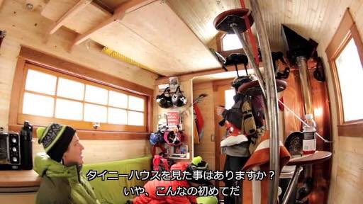 1011_you's tweet photo. さっきテレビでやってたタイニーハウスてやついっぱいたてて住みて https://t.co/kdOv04LIib