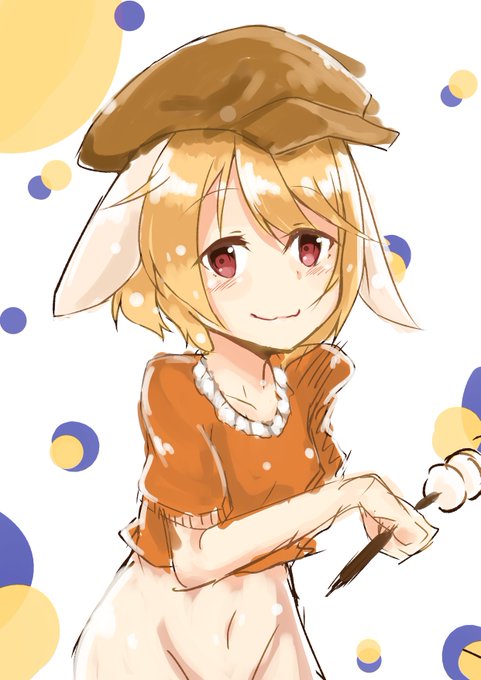 はいてないのtwitterイラスト検索結果 古い順 はいてないのtwitterイラスト検索結果 古い順