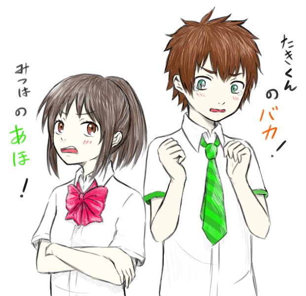 瀧のtwitterイラスト検索結果 古い順 瀧のtwitterイラスト検索結果 古い順