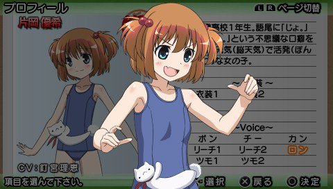 シャーギン Gレコ舞台挨拶 On Twitter タコスも食べたい タコス娘も