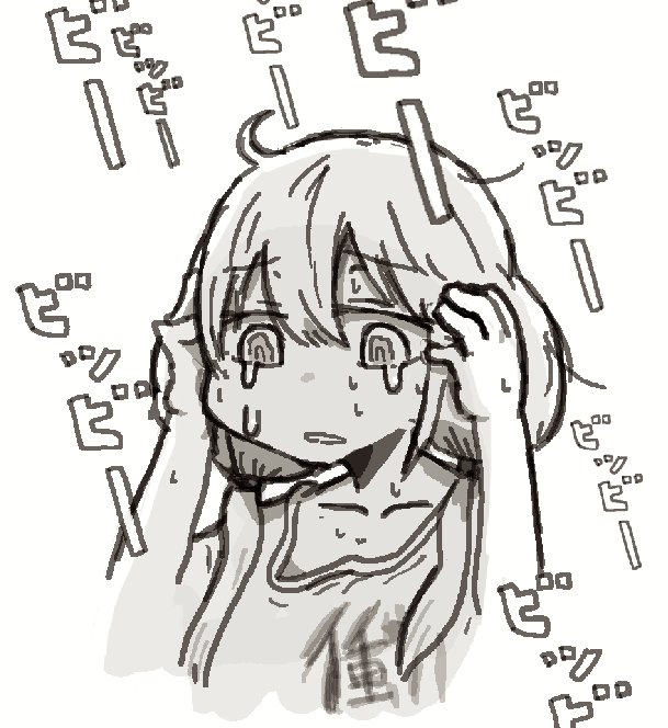 音に苛まれる双葉杏 
