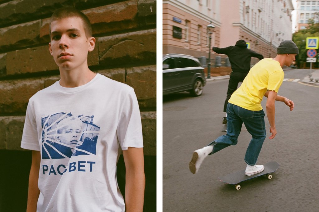 illroots's tweet image. GOSHA RUBCHINSKIY LAUNCHES PACCBET SKATE BRAND LINE ill.is/4yg [@gosharubchin]