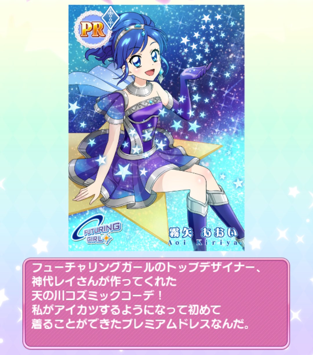まーみ❥ on X: まーみ❥ on X: